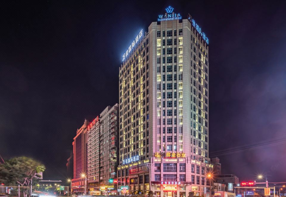 南安万佳国际酒店外景图
