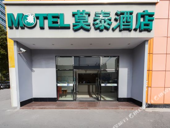 上海佳苓棉纺针织内衣厂_上海夜景(3)