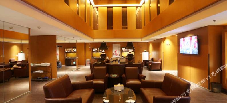 北京名华四季国际酒店图片