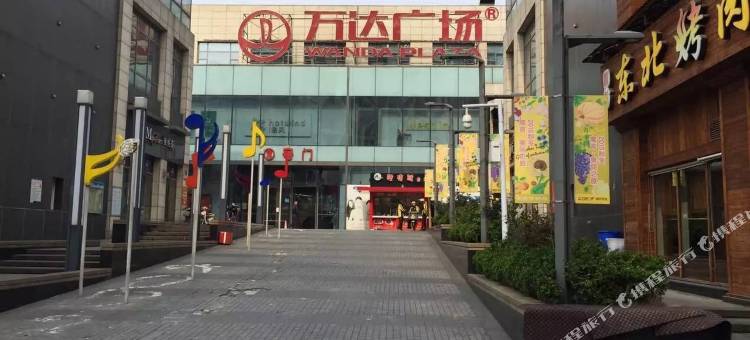 尚柠酒店(武汉体育中心经开万达广场店)图片