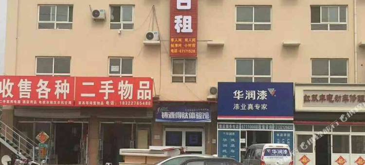 OYO天津深蓝日租图片