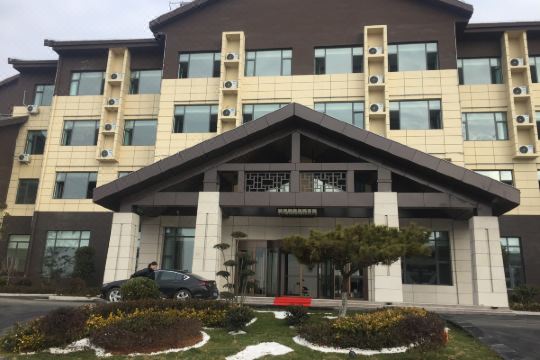 费县颐心养生苑预订价格,联系电话位置地址【携程酒店】