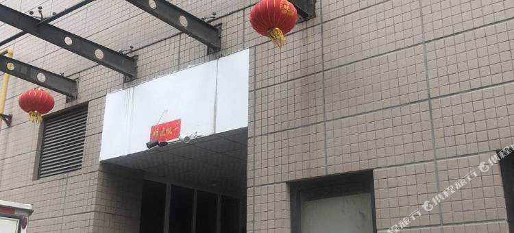 方新公寓(西安火车站五路口地铁站店)图片