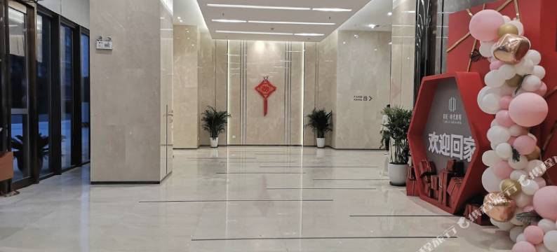 凤凰假日影院酒店(大明宫西地铁站店)图片