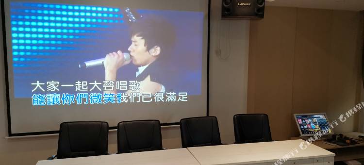 青皮树酒店(周口鹿邑真源大道店)图片