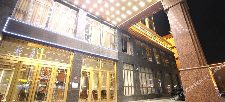 理塘雪域情歌大酒店图片