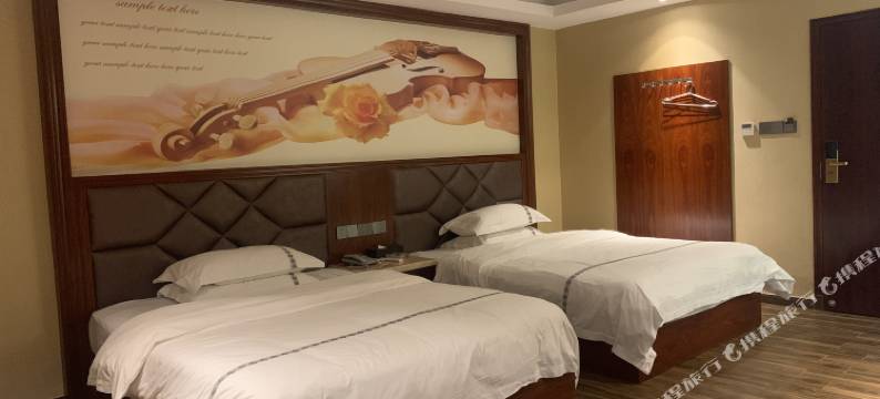 茂名宝冠大酒店图片