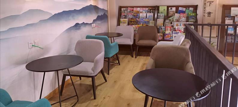 淄博舍予酒店(山东理工大学水晶街店)图片