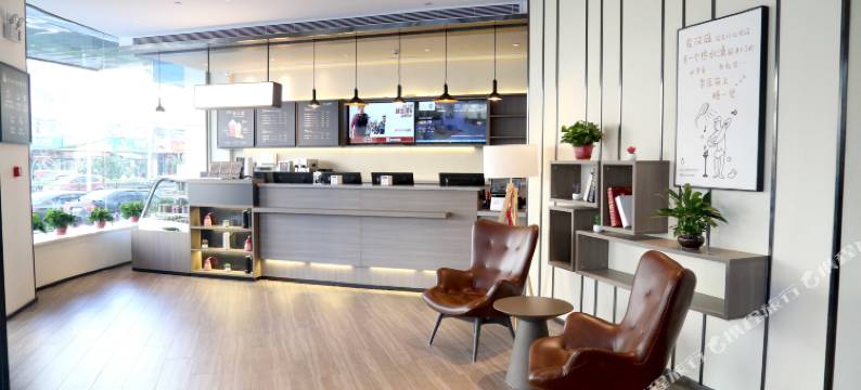 汉庭酒店(太原小店区康宁街地铁站店)图片