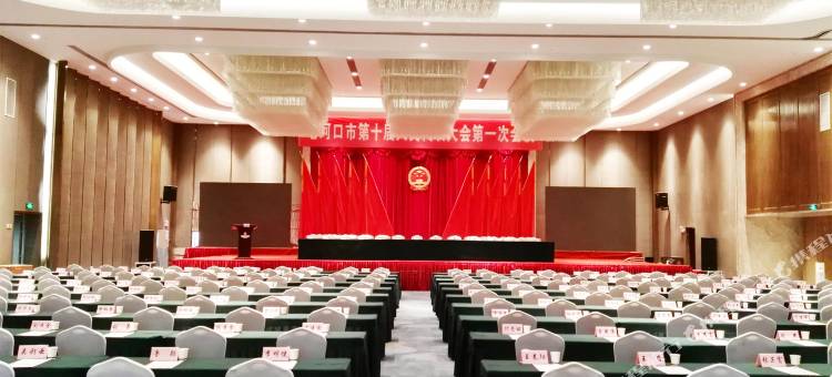 老河口天河大酒店图片