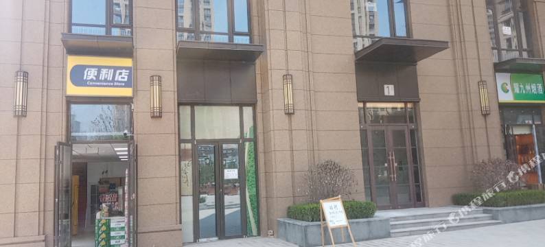 星驰电竞民宿(西安桃园北路店)图片