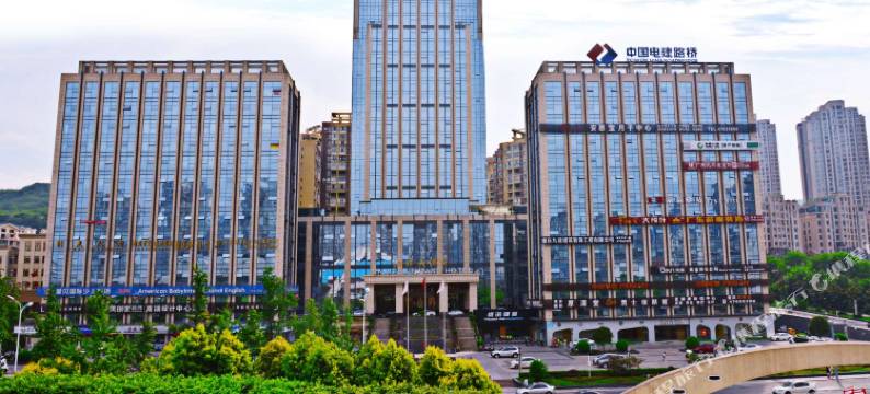 重庆江津大酒店(鼎山公园店)图片