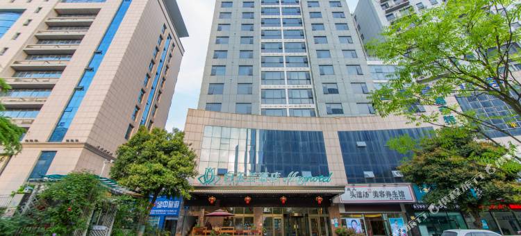 锦江之星风尚酒店(北京北路体育中心店)图片