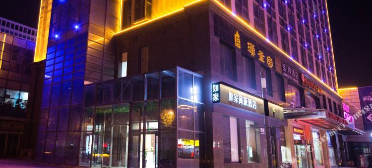 如家商旅酒店(济南长清大学城店)图片