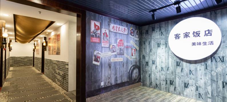 精通酒店(玉林城站路店)图片