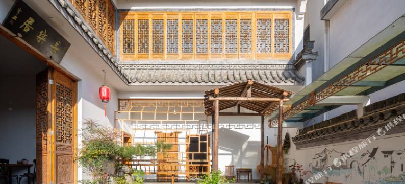 呈坎风景区隆兴堂民宿图片