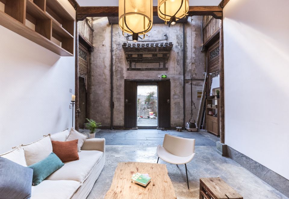 Xidi guiXuli Tea Guesthouse Hotel Overview