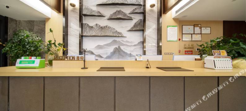 昆明司方花园酒店(新亚洲体育城新螺蛳湾店)图片