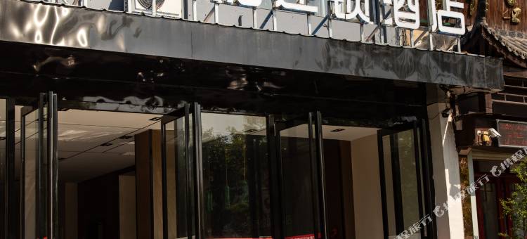 都市118(亳州万福大市场西门店)图片