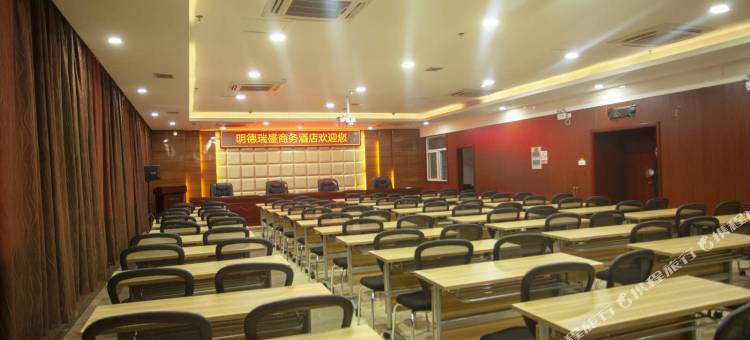 华寓酒店(太原亲贤街茂业天地店)图片