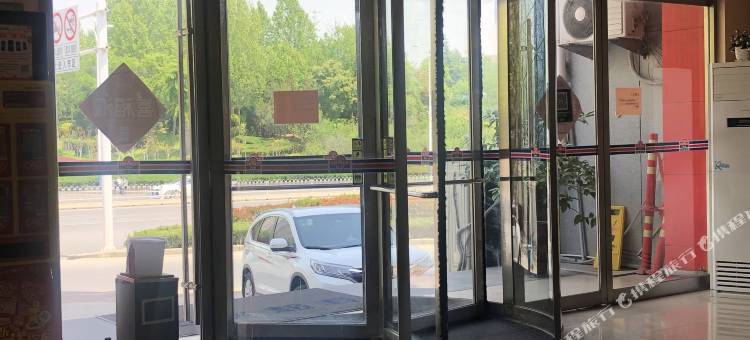 银座佳驿酒店(泰安国际会展中心万达广场店)图片