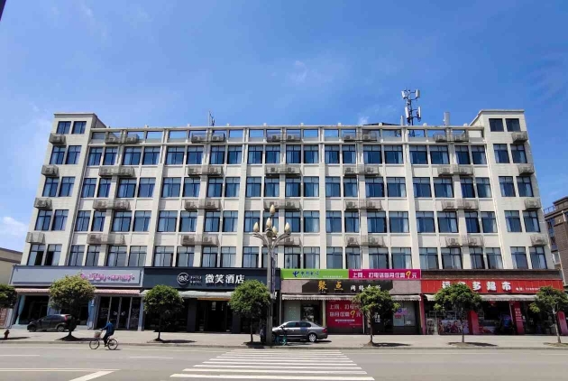 Smile HotelOver view