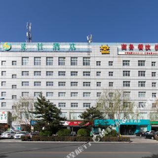 索性酒店(榆林汽车北站店)