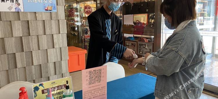 济南蓝海大饭店(英雄山路店)图片