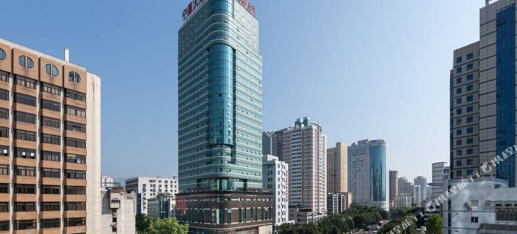 福州三坊七巷五四路美居酒店图片