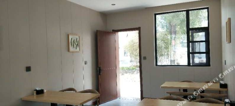 栾川元居自在客栈图片