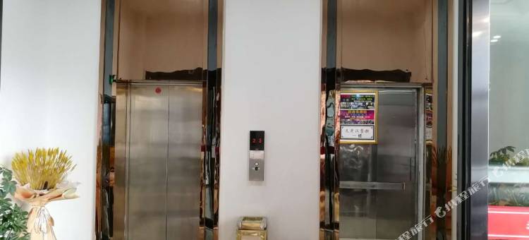 澧县欢颜酒店图片