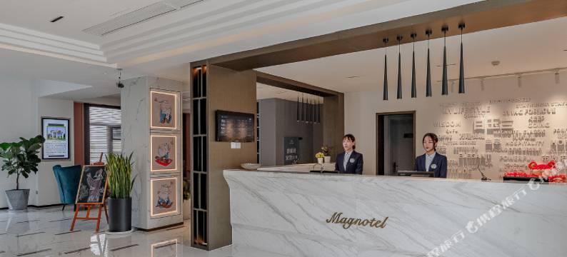 白玉兰酒店(曲阜三孔景区春秋西路店)图片