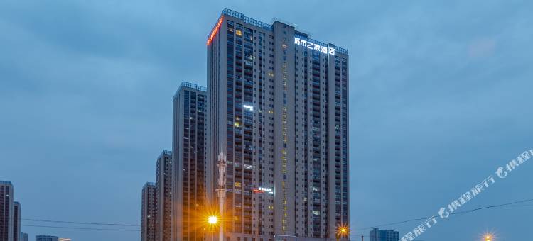 城市之家酒店(合肥京商商贸城安医一附院店)图片