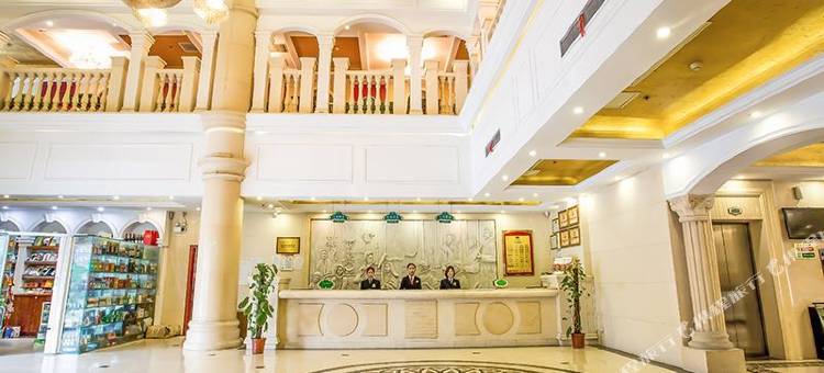 维也纳国际酒店(苏州木渎古镇地铁站店)图片