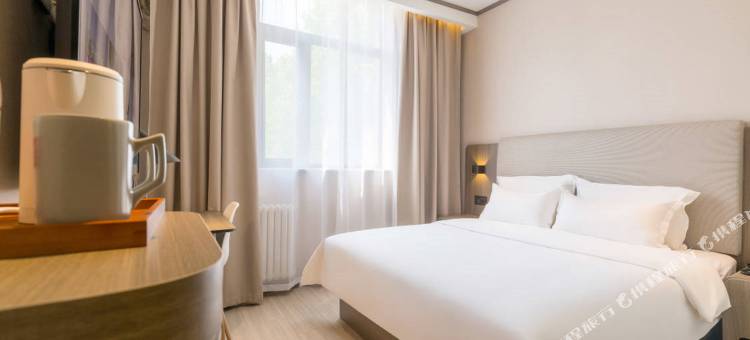 汉庭酒店(济南山大北路店)图片