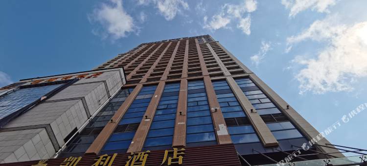 凯利酒店(钦州年年丰广场店)图片