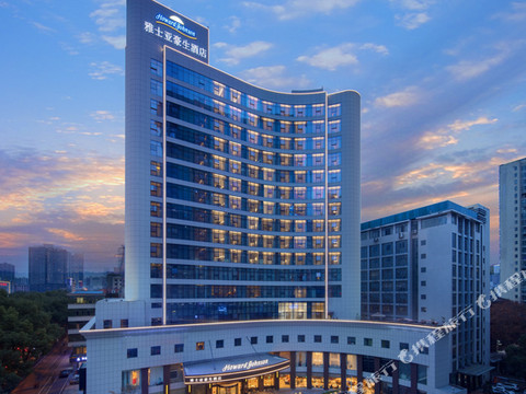 长沙雅士亚豪生酒店