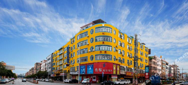 园山快捷酒店图片