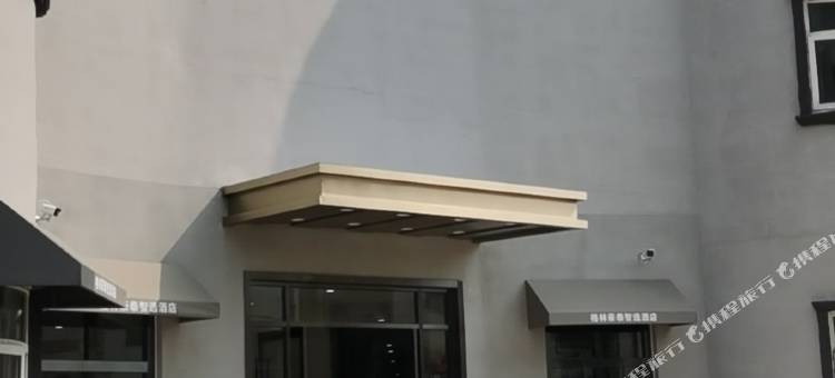 格林豪泰智选酒店(济南北园银座店)图片
