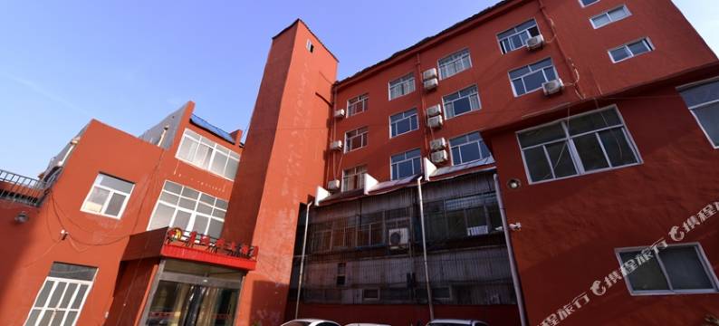 滕州墨鸿商务宾馆图片