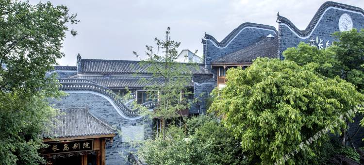 仁寿黑龙滩长岛别院酒店图片