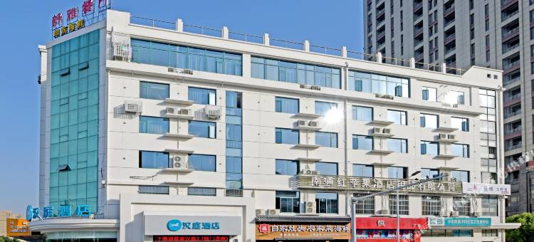 汉庭酒店(南通荷兰街五一路店)图片