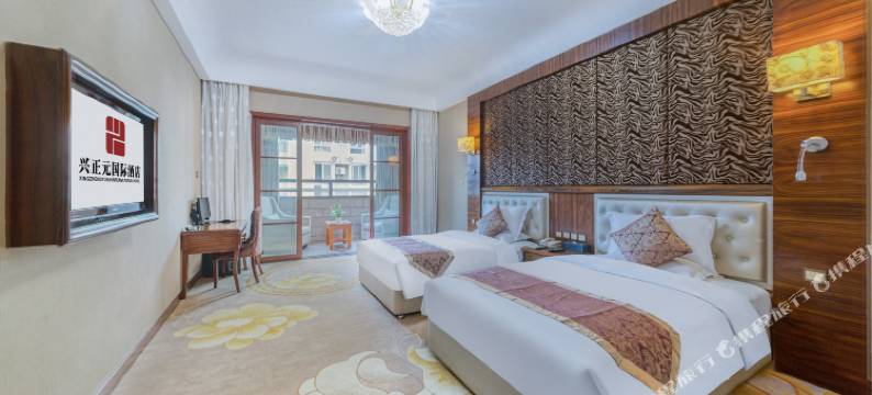 兴正元国际酒店(西安骡马市钟楼地铁站店)图片