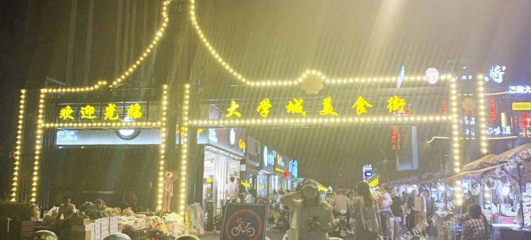淮安沁园宾馆(承德路店)图片