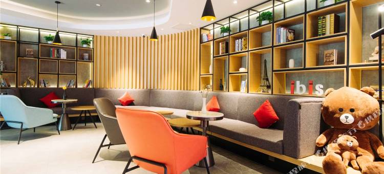 宜必思酒店(咸阳师范学院店)图片