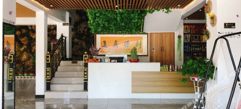 月亮湾千遇千浔民宿(赵村里店)图片