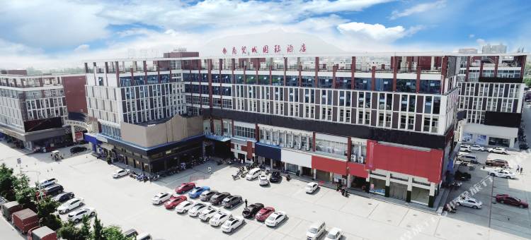 靖州商贸城酒店图片