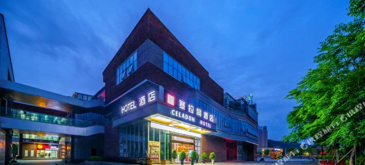 回禾塞拉同酒店(遵义高铁站店)图片