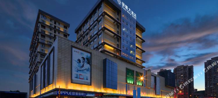 仁寿缘融大酒店图片
