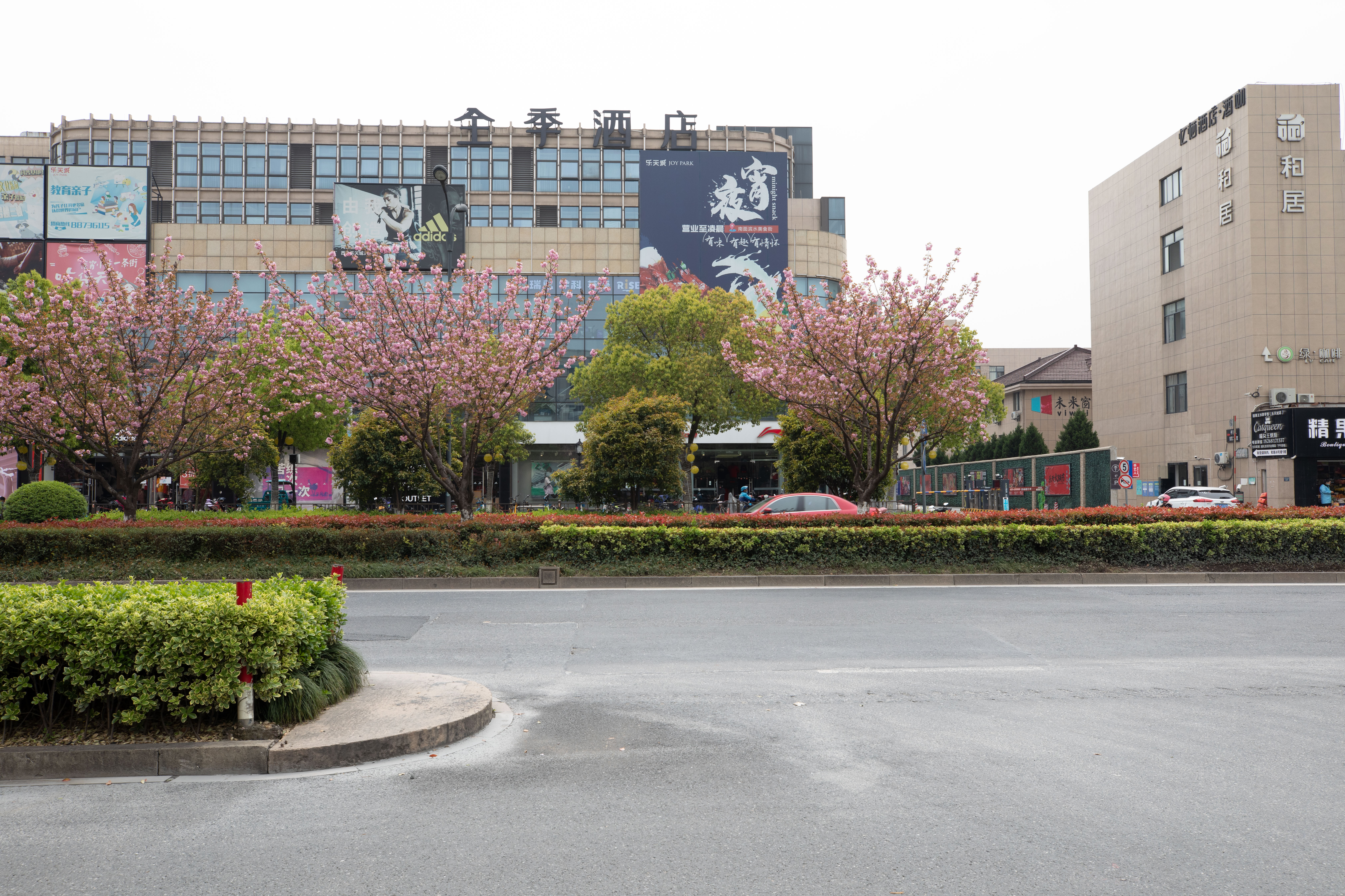 JI Hotel (Hangzhou Xixi Impression City) Over view